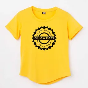 Cute Tops City Tees Slogan tshirt - Shudh Gujarati