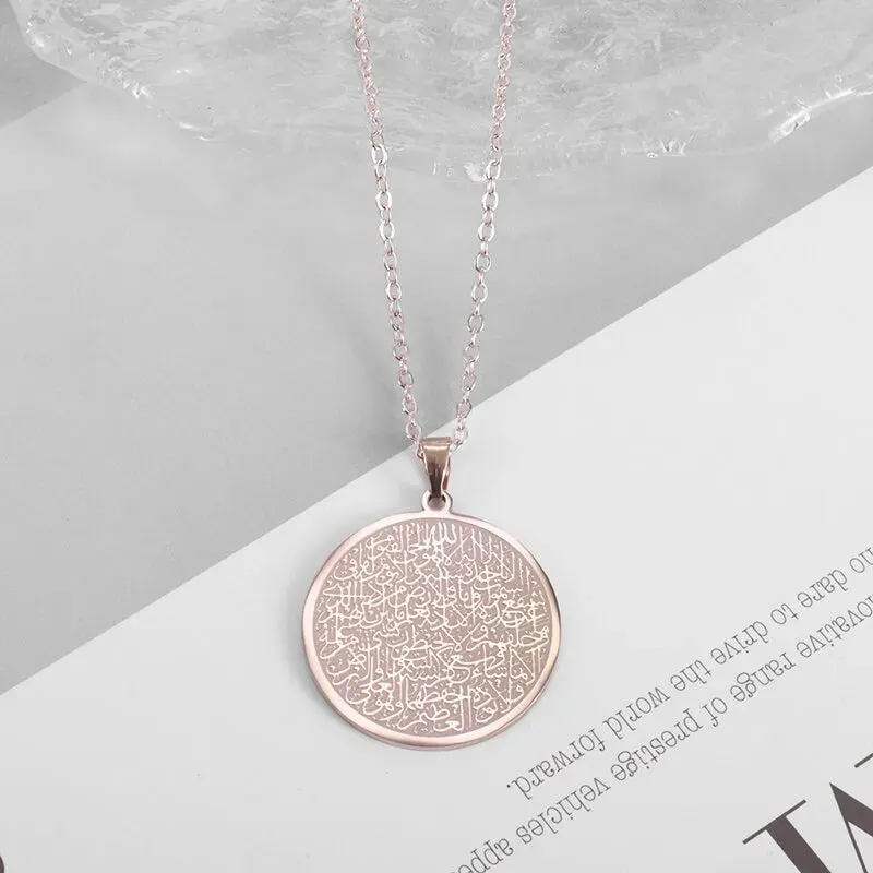 Delicate Zircon Islamic Medal Pendant Necklace Arabic Calligraphy