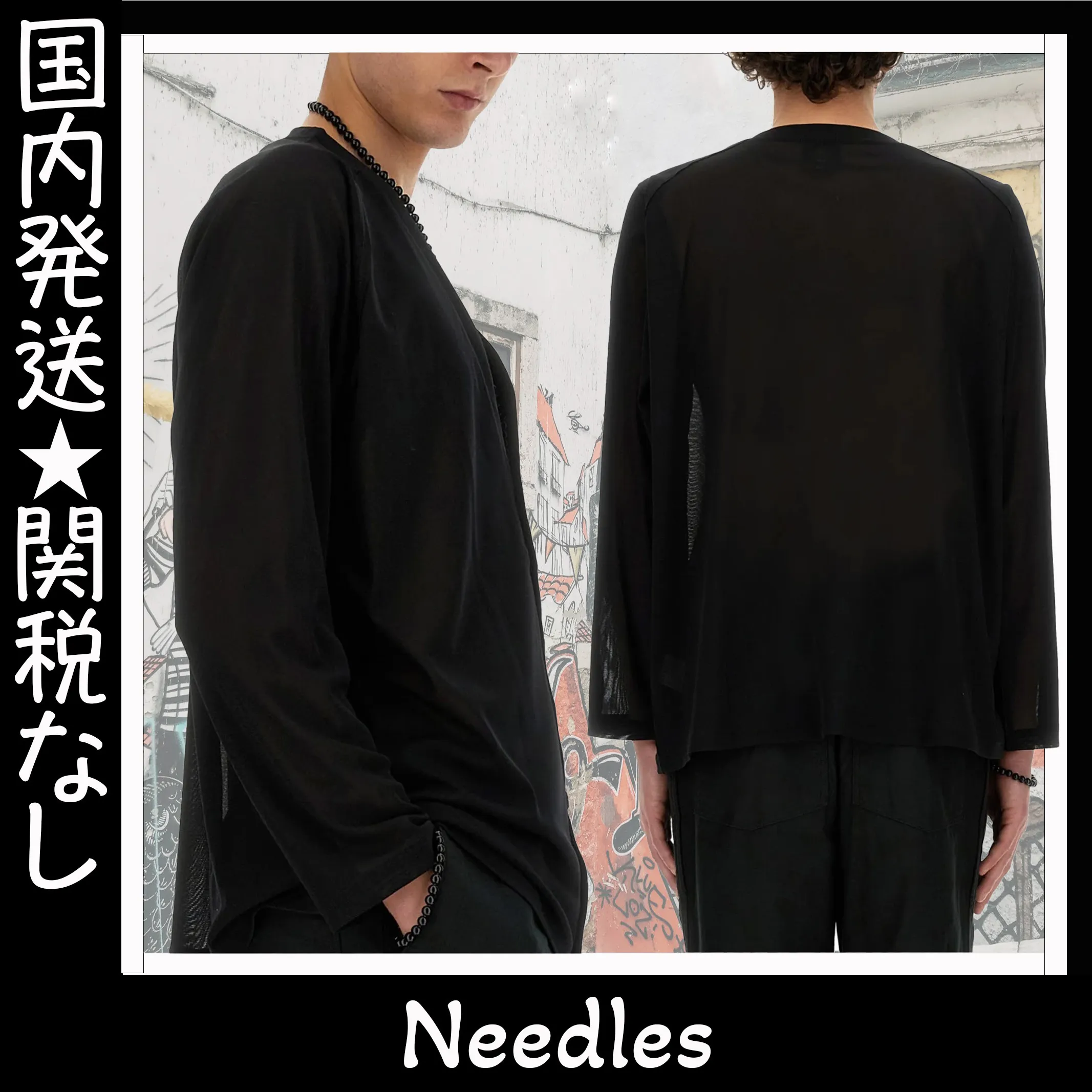 Needles  |Unisex Street Style Plain Oversized Logo Cardigans