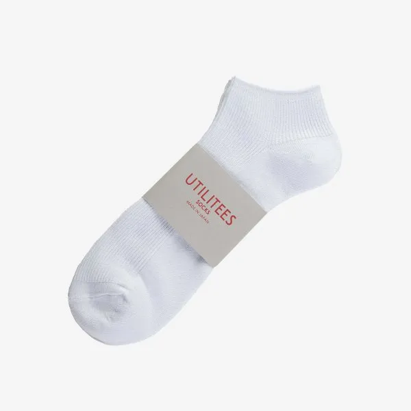 UTILITEES Mixed Cotton Sneaker Socks - White