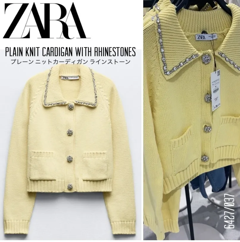 ZARA  |Cardigans